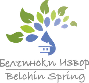 Belchin Spring Spa Complex — website (opens in a new tab)