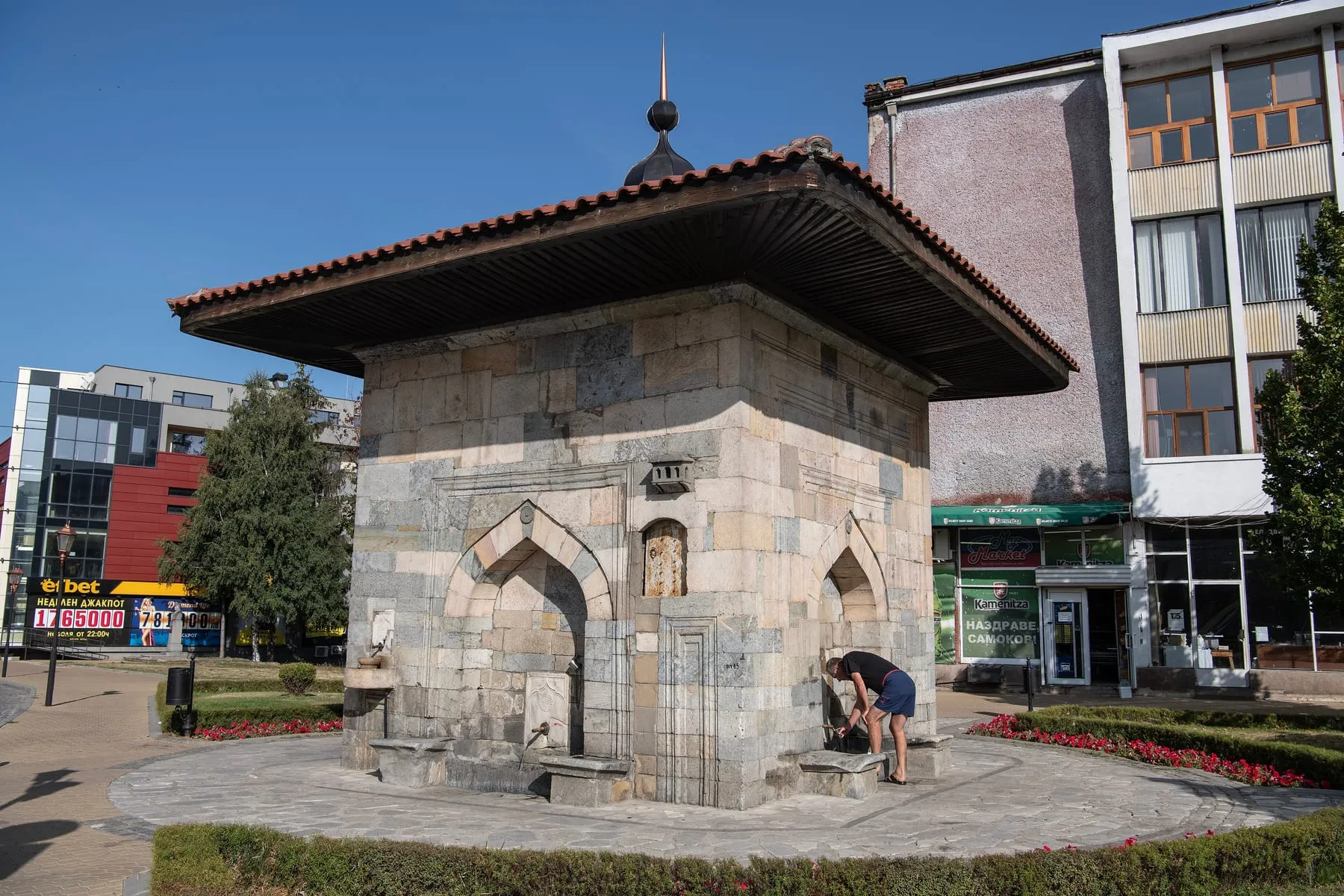 The Great Fountain in the centre of Samokov