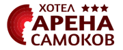 Hotel Arena Samokov — website (opens in a new tab)