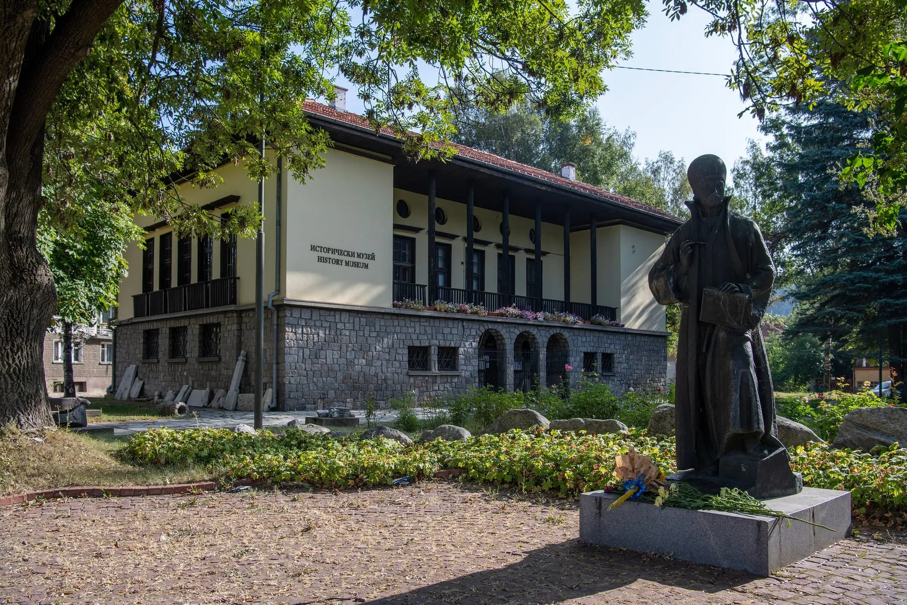 The Historical Museum building in Samokov